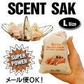 Scent Sak Large　（ラージサイズ）【全11種】