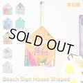 Beach Sign House Shaped【全8種】