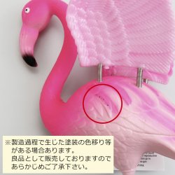 画像5: Flamingo with Open Wings Garden Stake