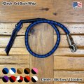 42inch Get Back Whip【全10色】