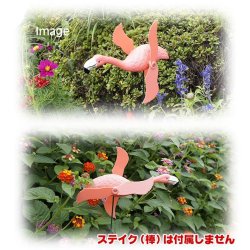 画像4: Flamingo Garden Stake Flamingo Only【全3種】