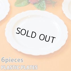 画像1: 6Piece Plastic Plate