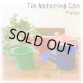 Tin Watering Can Msize【全4種】