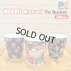 画像1: Marvel Kawaii Tin Bucket