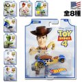 Toy Story 4 Toy Vehicle【全8種】