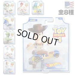 画像1: Toy Story 4 Toy Vehicle【全8種】