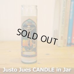 画像1: Justo Juez Candle in Jar