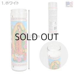 画像2: Virgen de Guadalupe Candle【全2種】
