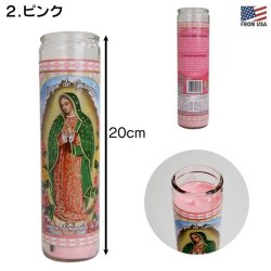 画像3: Virgen de Guadalupe Candle【全2種】