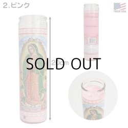 画像3: Virgen de Guadalupe Candle【全2種】