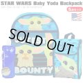 Star Wars Baby Yoda Backpack 5pc