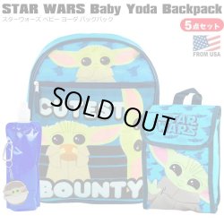 画像1: Star Wars Baby Yoda Backpack 5pc
