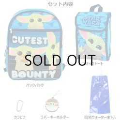 画像2: Star Wars Baby Yoda Backpack 5pc