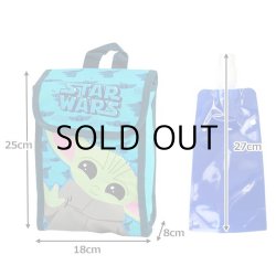 画像5: Star Wars Baby Yoda Backpack 5pc