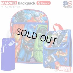画像1: MARVEL Backpack 5pc