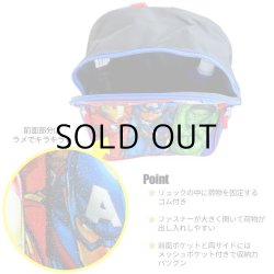 画像3: MARVEL Backpack 5pc