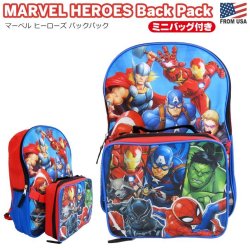 画像1: MARVEL HEROES Backpack with mini bag