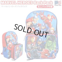 画像1: MARVEL HEROES Backpack with mini bag