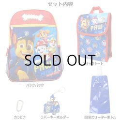 画像2: Paw Patrol Backpack 5pc
