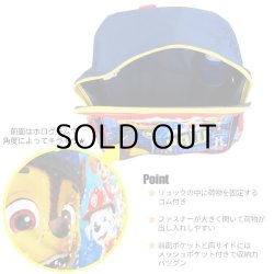 画像3: Paw Patrol Backpack 5pc