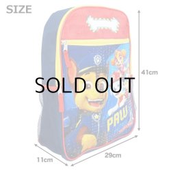 画像4: Paw Patrol Backpack 5pc