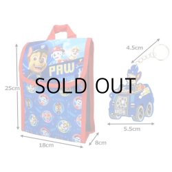 画像5: Paw Patrol Backpack 5pc