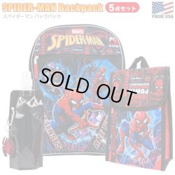 画像1: Spider-Man Backpack 5pc