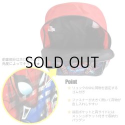 画像3: Spider-Man Backpack 5pc