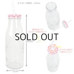 画像3: Coca-Cola Glass Bottle Set (6piece)