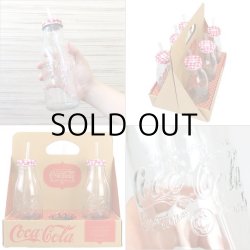 画像5: Coca-Cola Glass Bottle Set (6piece)
