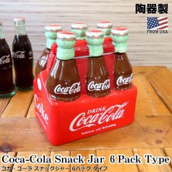 画像1: Coca-Cola Snack Jar 6Pack Type