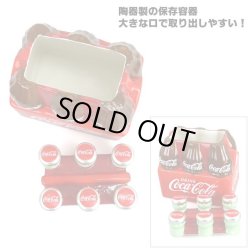 画像3: Coca-Cola Snack Jar 6Pack Type
