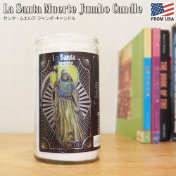 画像1: La Santa Muerte Jumbo Candle