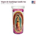 Virgen de Guadalupe Candle 4oz