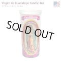 Virgen de Guadalupe Candle 4oz