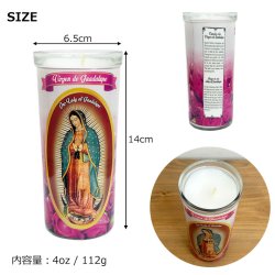 画像2: Virgen de Guadalupe Candle 4oz