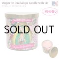 Virgen de Guadalupe Candle with Lid グアダルーペ フタ付き キャンドル