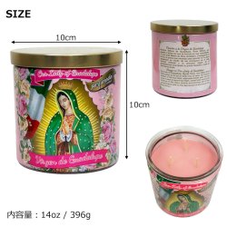画像2: Virgen de Guadalupe Candle with Lid グアダルーペ フタ付き キャンドル