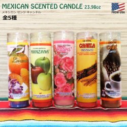 画像1: Mexican Scented Candle 【全5種】