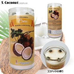 画像6: Mexican Scented Candle 67oz 【全6種】