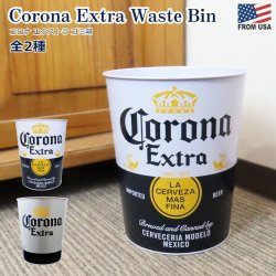 画像1: Corona Extra Tin Waste Bin【全2種】