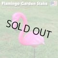 Flamingo Garden Stake