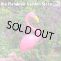 Big Flamingo Garden Stake