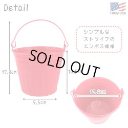 画像3: Tin Flower Pot with Handle【全4種】