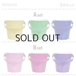 画像2: Color Mini Bucket【全2種】