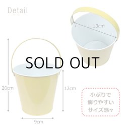 画像3: Color Mini Bucket【全2種】
