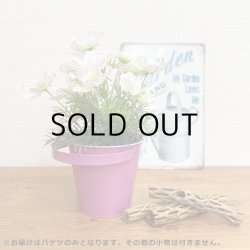 画像4: Color Mini Bucket【全2種】