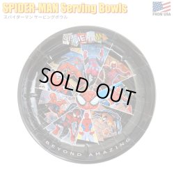 画像1: MARVEL SPIDER-MAN Serving Bowl