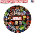 MARVEL Kawaii Serving Bowl