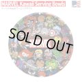 MARVEL Kawaii Serving Bowl